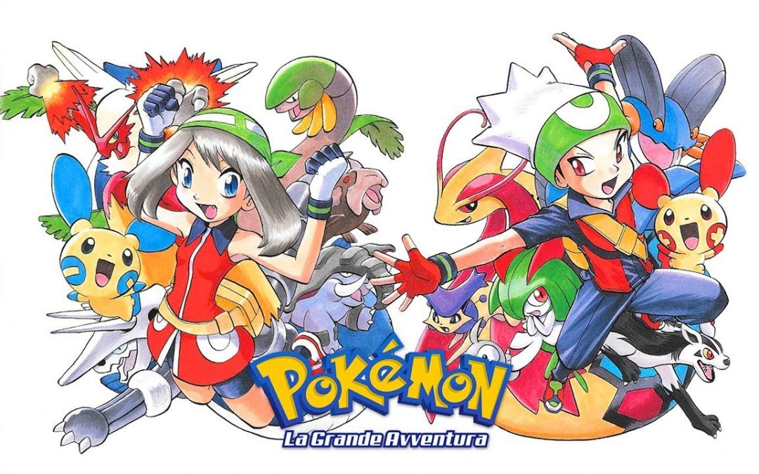 Pokémon la grande avventura