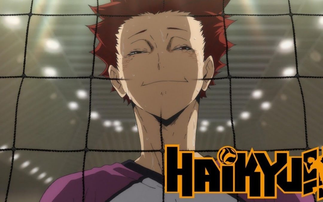 Haikiuu!