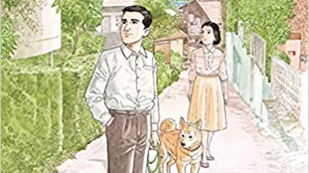 Manga - Allevare un cane e altre storie - Taniguchi