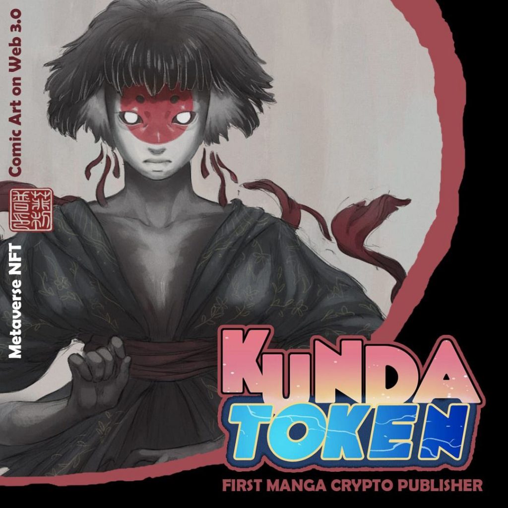 KundaComics - Kunda Token - Comics - Manga - Crypto - Cryptovalute - Gimp